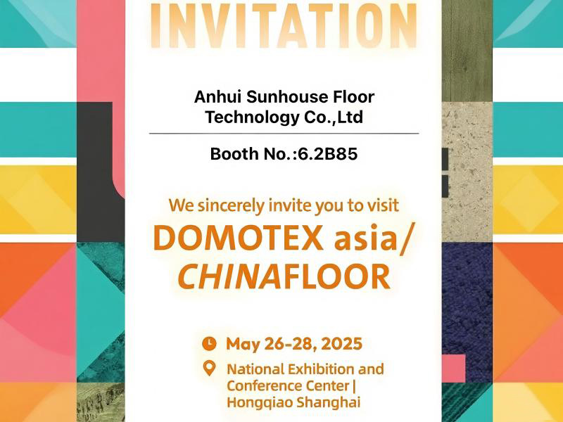 Invitación a la exposición de Shanghai Domotex